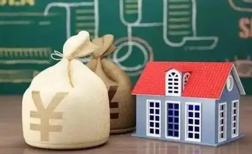 连云港离职公积金封存如何取（离职公积金封存怎么取）